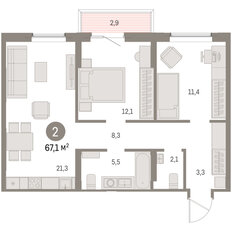 Квартира 67,1 м², 2-комнатная - изображение 3