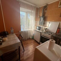 Квартира 42 м², 2-комнатная - изображение 5