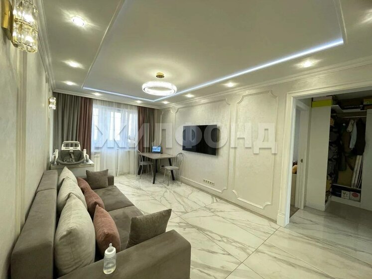 57 м², 3-комнатная квартира 6 000 000 ₽ - изображение 23