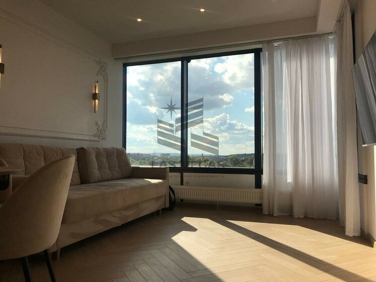 45 м², 2-комнатная квартира 62 999 ₽ в месяц - изображение 1
