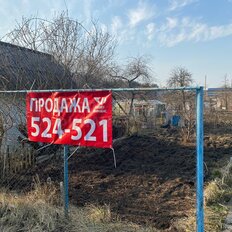 дом + 5,7 сотки, участок - изображение 5