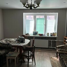 Квартира 44,1 м², 1-комнатная - изображение 1