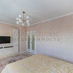 Квартира 45 м², 1-комнатная - изображение 3