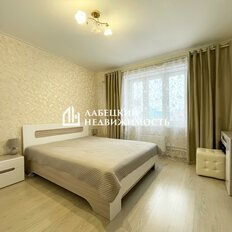 Квартира 82,1 м², 3-комнатная - изображение 2