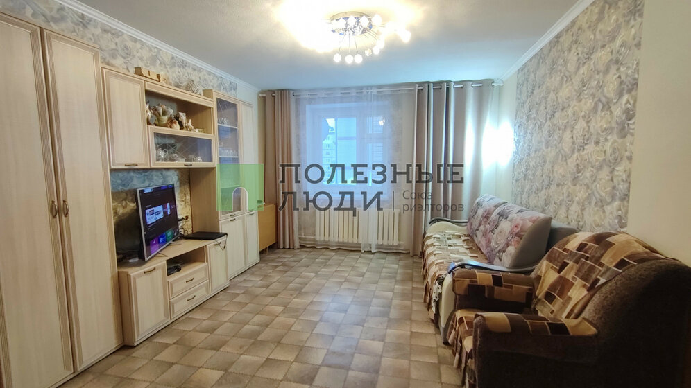 72,8 м², 3-комнатная квартира 14 900 000 ₽ - изображение 24