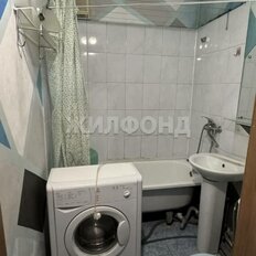 Квартира 30,4 м², 1-комнатная - изображение 3