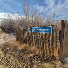 дом + 8,1 сотки, участок - изображение 1