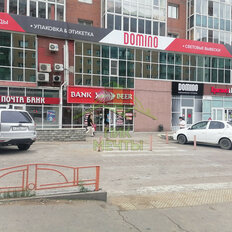 127,1 м², помещение свободного назначения - изображение 2