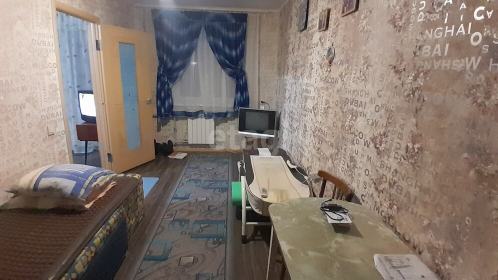 56 м², 3-комнатная квартира 5 850 000 ₽ - изображение 20