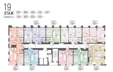 Квартира 59,2 м², 2-комнатная - изображение 2