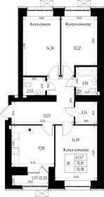 Квартира 77 м², 3-комнатная - изображение 1