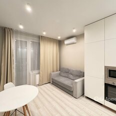 Квартира 45 м², 2-комнатная - изображение 3