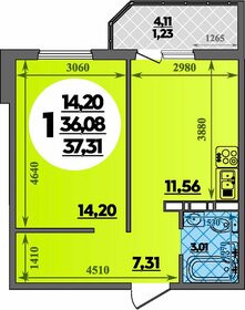 Квартира 37,3 м², 1-комнатная - изображение 1