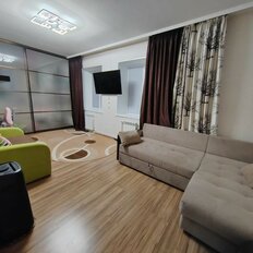 Квартира 45,6 м², 1-комнатная - изображение 1