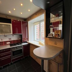 Квартира 47,5 м², 2-комнатная - изображение 4