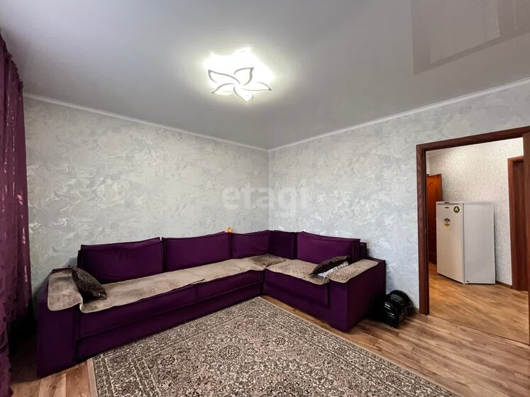 50 м², 2-комнатная квартира 4 000 000 ₽ - изображение 63