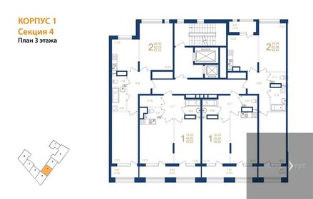Квартира 54,3 м², 1-комнатная - изображение 2