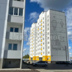 Квартира 92,9 м², 3-комнатная - изображение 3
