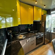 Квартира 45,5 м², 2-комнатная - изображение 2