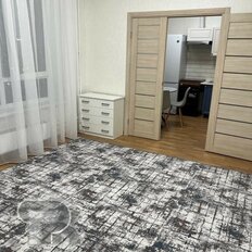 Квартира 61,5 м², 3-комнатная - изображение 4