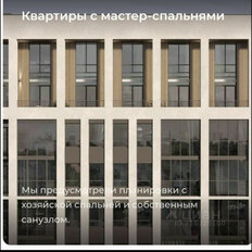 Квартира 62,2 м², 2-комнатная - изображение 3