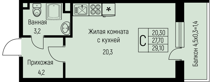 Квартира 29,1 м², студия - изображение 1