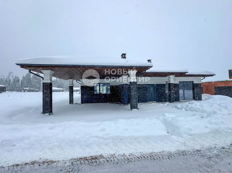 800 м² дом, 15 соток участок 155 000 000 ₽ - изображение 64