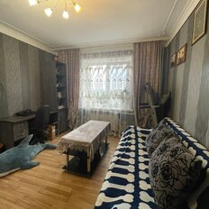 Квартира 85,5 м², 4-комнатная - изображение 3