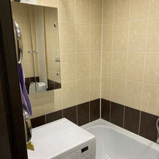 Квартира 33,7 м², 1-комнатная - изображение 3