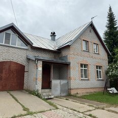 дом + 16,2 сотки, участок - изображение 2