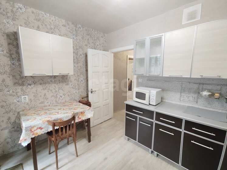 39 м², 1-комнатная квартира 3 450 000 ₽ - изображение 80