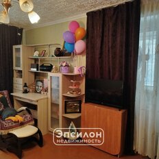 Квартира 38,5 м², 2-комнатная - изображение 2