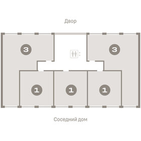 Квартира 46,4 м², 1-комнатная - изображение 2