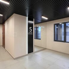 Квартира 55 м², 1-комнатная - изображение 2