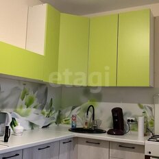Квартира 53,2 м², 2-комнатная - изображение 1