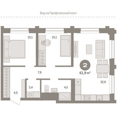 Квартира 61,9 м², 2-комнатная - изображение 3