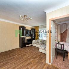 Квартира 43,4 м², 2-комнатная - изображение 2