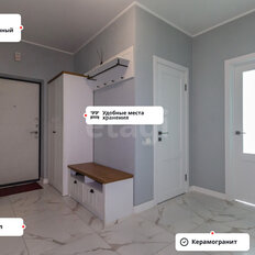 Квартира 71 м², 2-комнатная - изображение 4