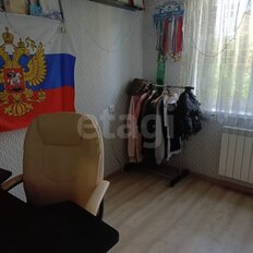 Квартира 74 м², 4-комнатная - изображение 3
