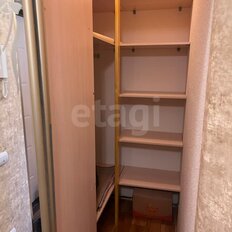 Квартира 42 м², 1-комнатная - изображение 5