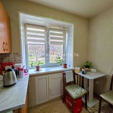 Квартира 42,9 м², 2-комнатная - изображение 2