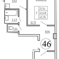 Квартира 45,4 м², 2-комнатная - изображение 2