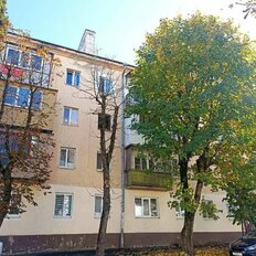 Квартира 47 м², 2-комнатная - изображение 3