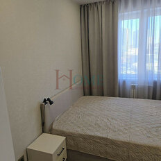 Квартира 46 м², 2-комнатная - изображение 4