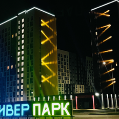 Квартира 33 м², 1-комнатная - изображение 3