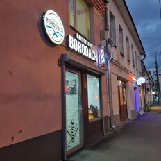 32 м², готовый бизнес - изображение 3