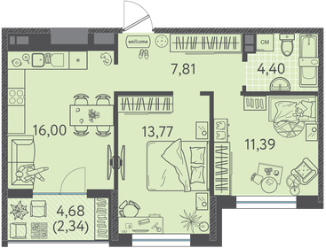 Квартира 55,1 м², 2-комнатная - изображение 1