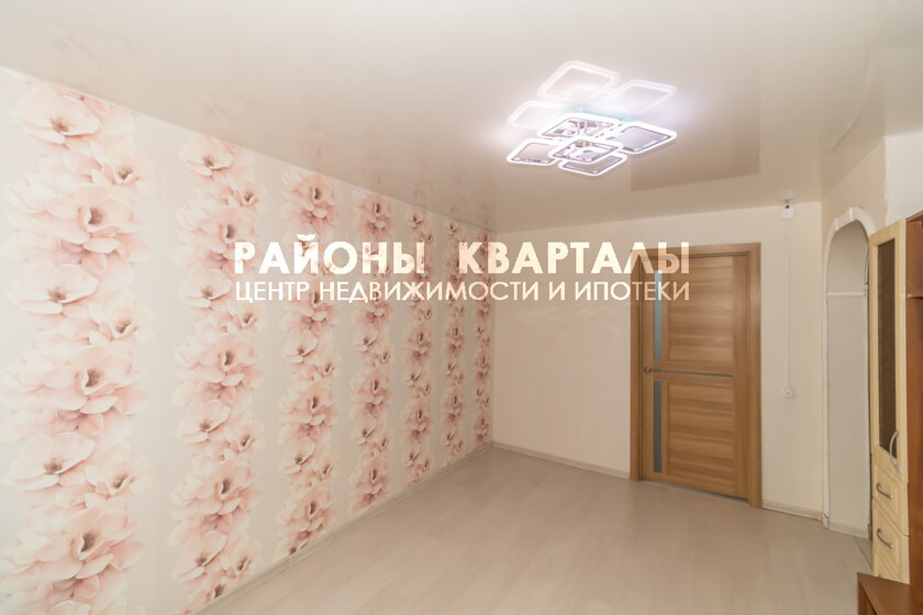 64,2 м², 3-комнатная квартира 5 150 000 ₽ - изображение 64