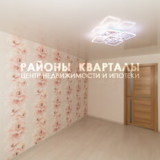 Квартира 57,1 м², 4-комнатная - изображение 4