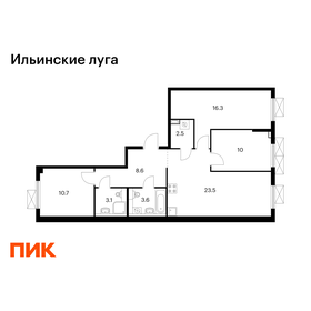 Квартира 78,3 м², 3-комнатная - изображение 1